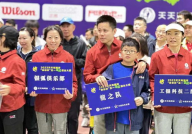 51每日大赛,竞技盛宴，创新思维火花碰撞